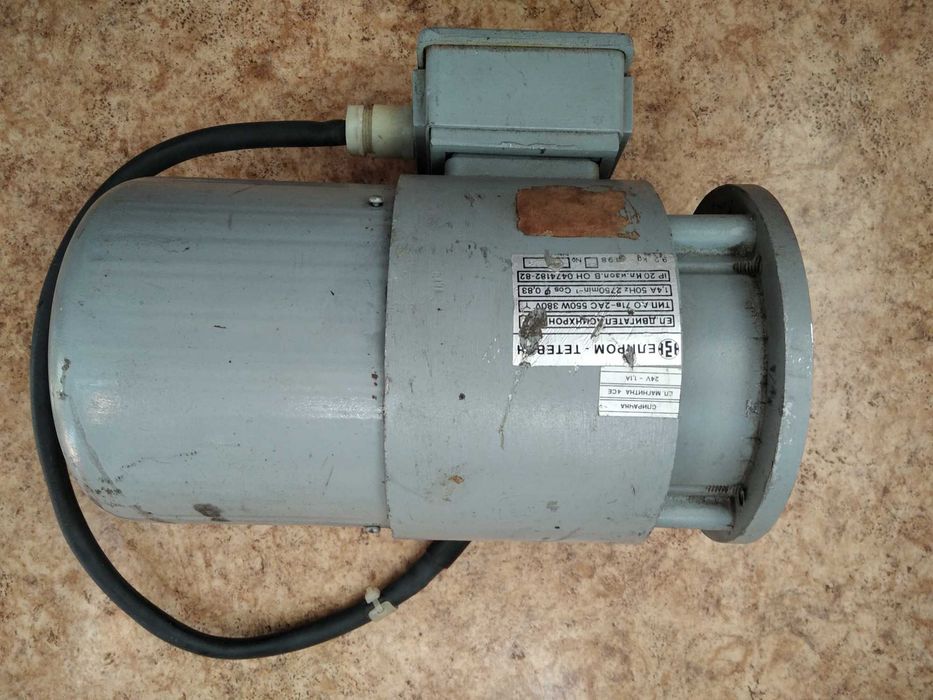 Электродвигатель АО71в-2АС  550 вт 220в с рабочими конденсаторами