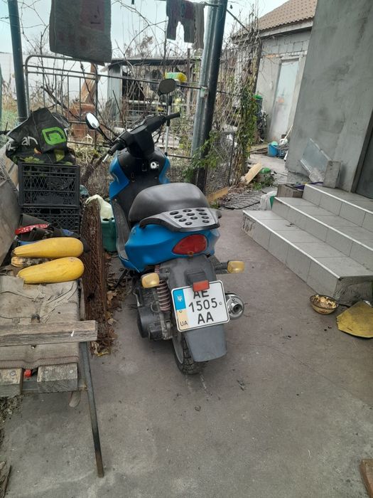 Макси скутер 150