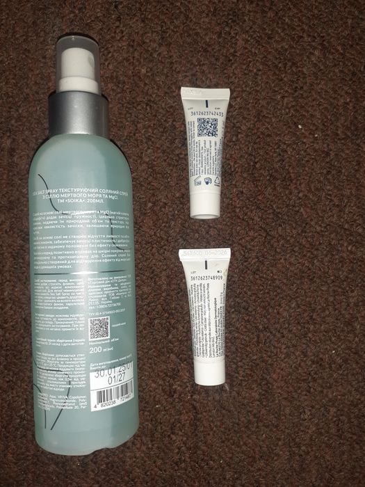 Спрей для волосся Sea Salt Spray