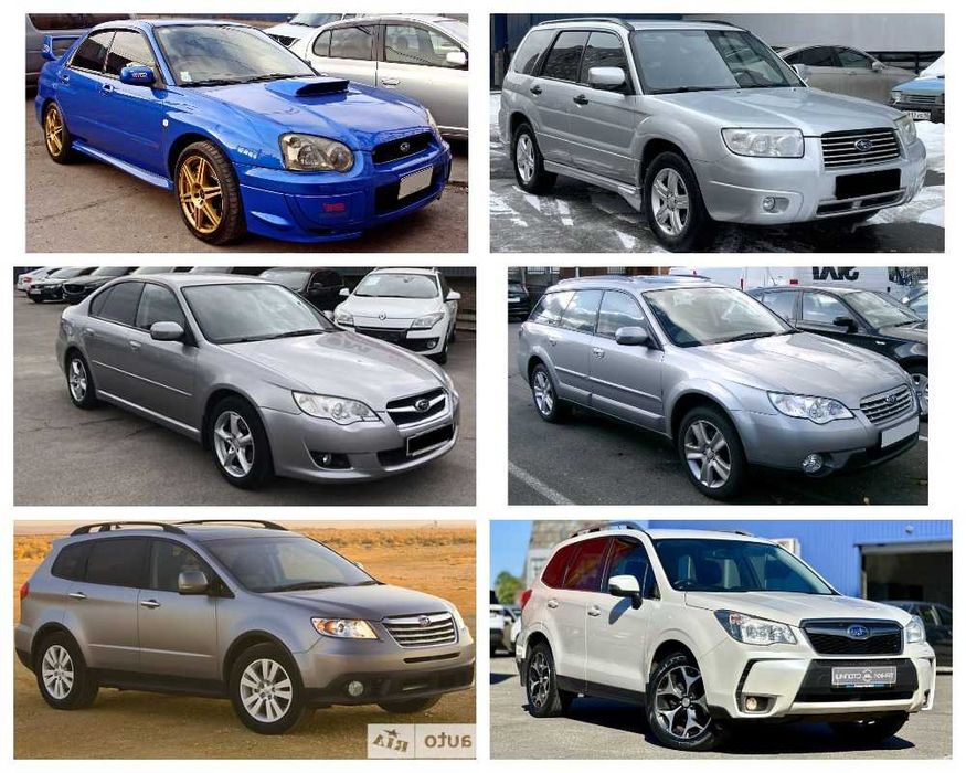 Розборка Субару. SUBARU Ascent Forester Impreza, Legacy, Outback 00-24