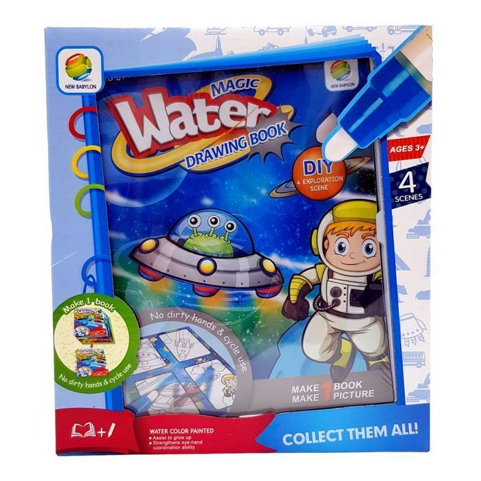 Książka Do Kolorowania Kosmos Do Nauki Malowania