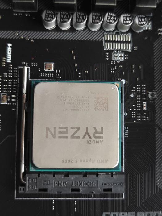 Bundle Ryzen 2600, b450 Tomahawk max II, 16Gb RAM DDR4, 250Gb SSD