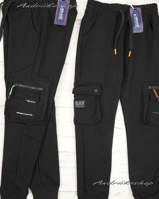 Спортивні штани 146 см з кишенями, джогери для хлопців