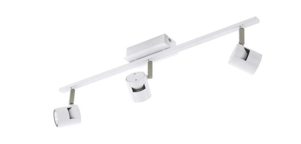 Lampa sufitowa halogen VERGIANO spot