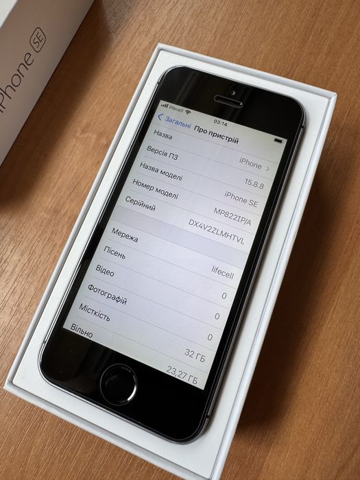 Телефон iPhone 5se 32gb