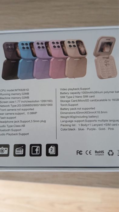 Telemovel dobravel I17 PRO