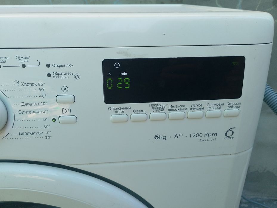 Пральна машинка Whirlpool 6кг. Робоча