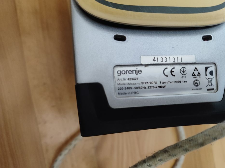 Утюг фирмы gorenje sit2700ri