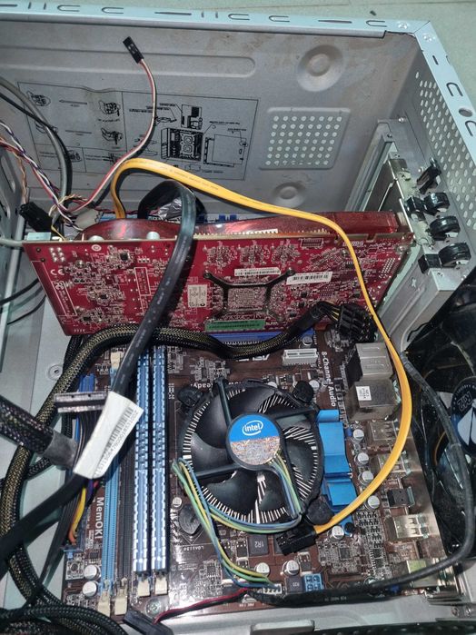 Komputer PENTIUM I5
