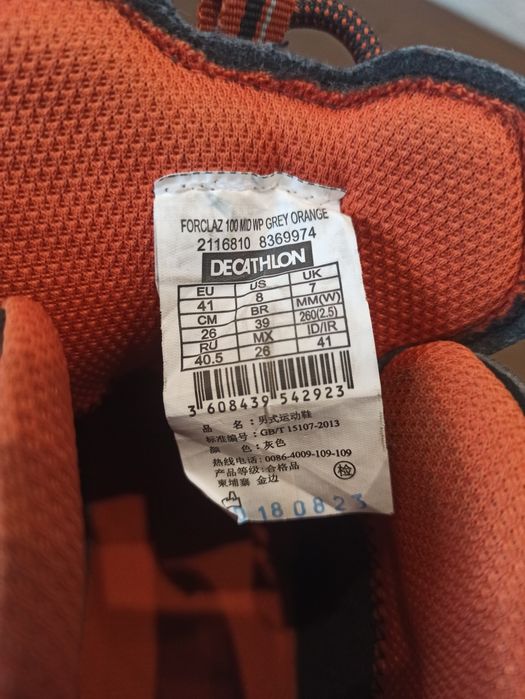 Quechua MH100 Waterproof Mid розмір 41