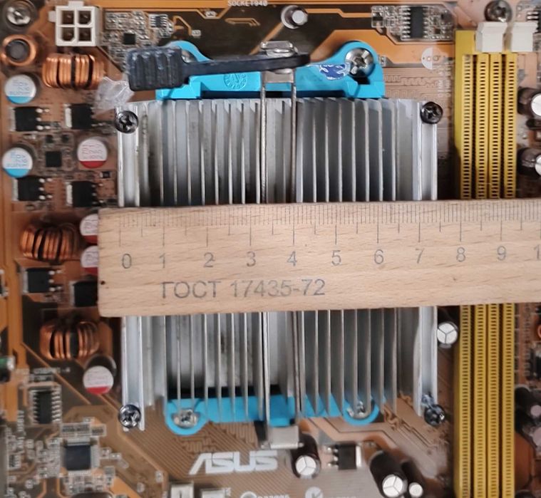 Охлаждение процесора