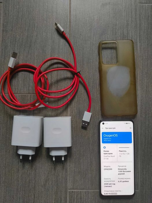 Смартфон OnePlus Nord 2T 5G 8/128GB Gray Shadow Європейська версія