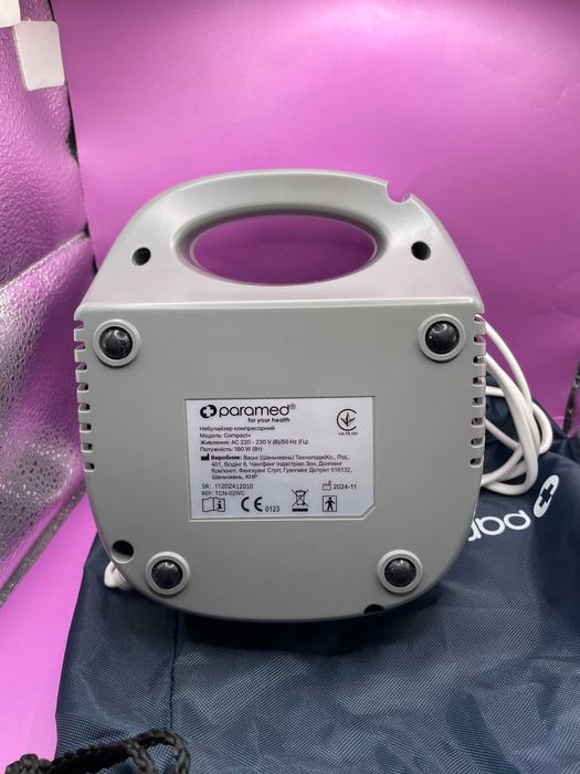Інгалятор Paramed Compact Plus