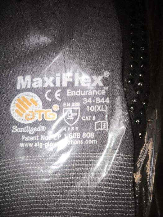 Rękawice robocze X-FLEX PLUS,Maxi Flex, Guyard  roz.9