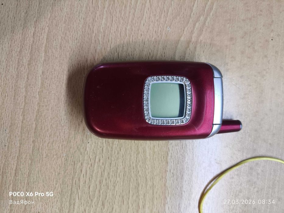 Samsung sgh-t500