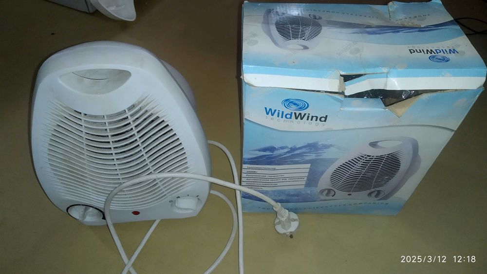 Тепловентилятори 2000W