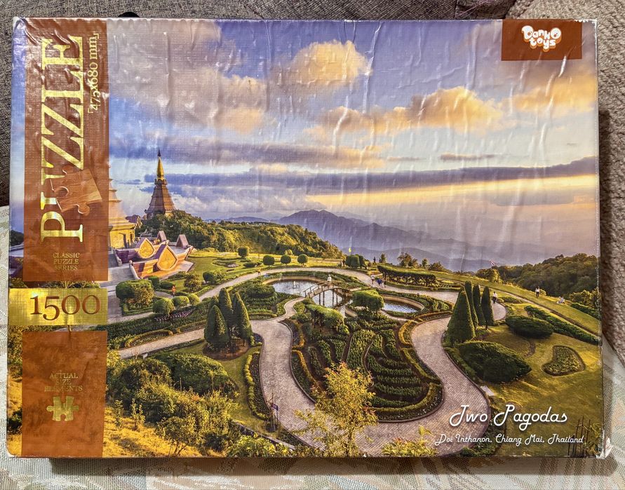 Пазли 1500 шт, Дой-Інтанон Таїланд