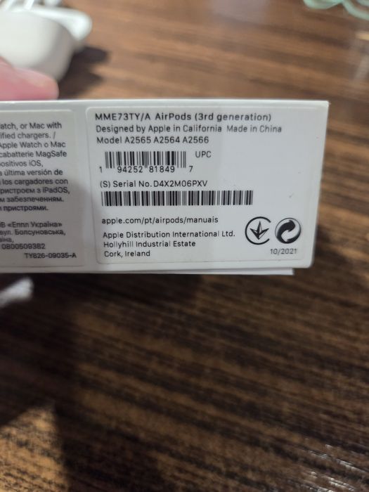 Навушники Apple AirPods 3
