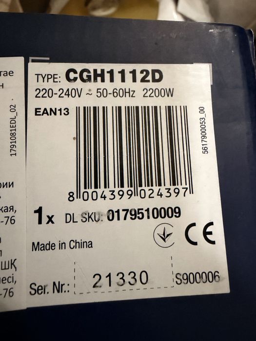 Гриль Delonghi CGH1112D делонги елекрогриль 1100 multigrill