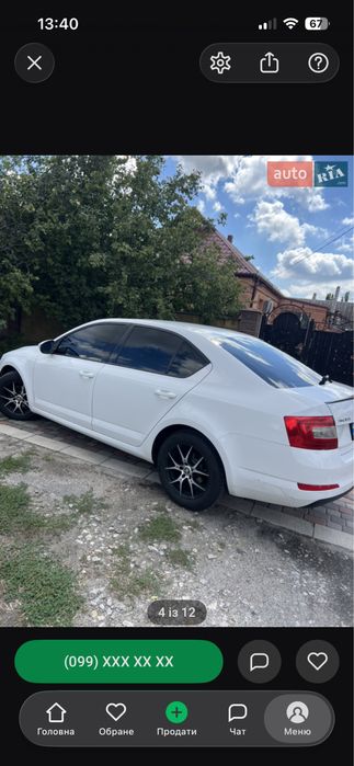 Skoda A7, полностью обслужена