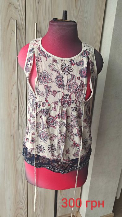 Одяг для вагітних