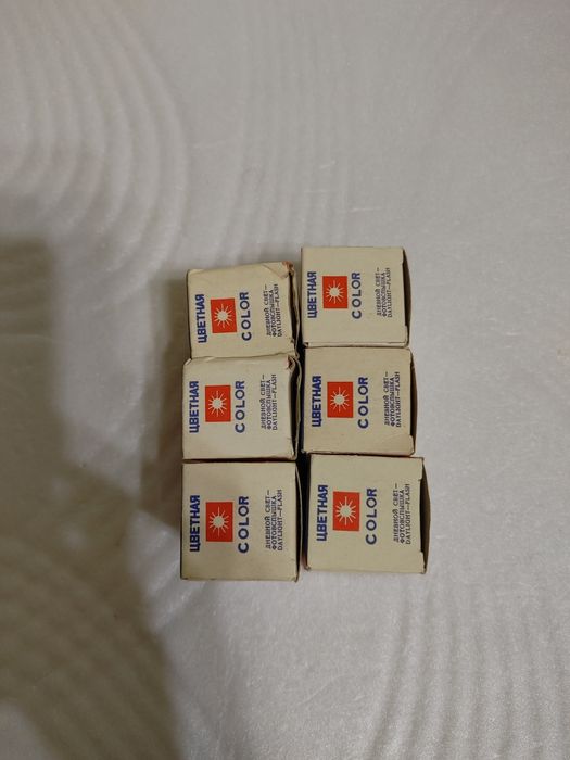 Фотопленка цветная Свема цнд 64 Фотоплівка Svema cnd 64 colour