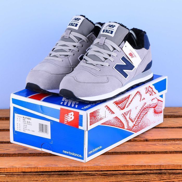 (2092) Розпродаж! Зимові кросівки New Balance 574 з хутром (43 45 46)