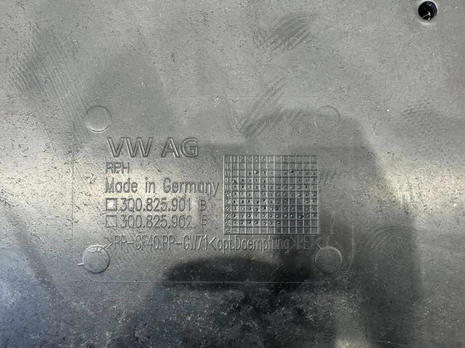 Захист двигуна VAG 3Q0825901B Skoda Octavia A8, A7 Superb VW Passat Go
