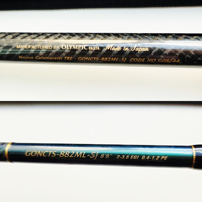 Спінінг Graphiteleader Calamaretti nuovo Tre 882ML-SJ