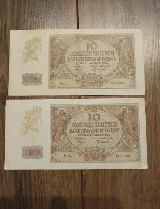 Banknoty 10zl 1940r - 2 sztuki
