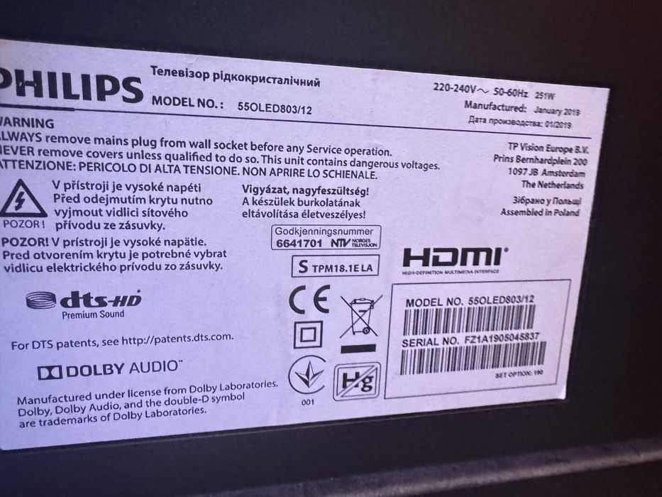 Philips oled 55 cali Warszawa