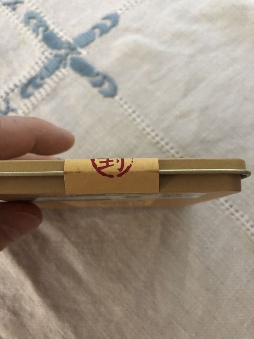Bai Hao Yin Zhen biała herbata