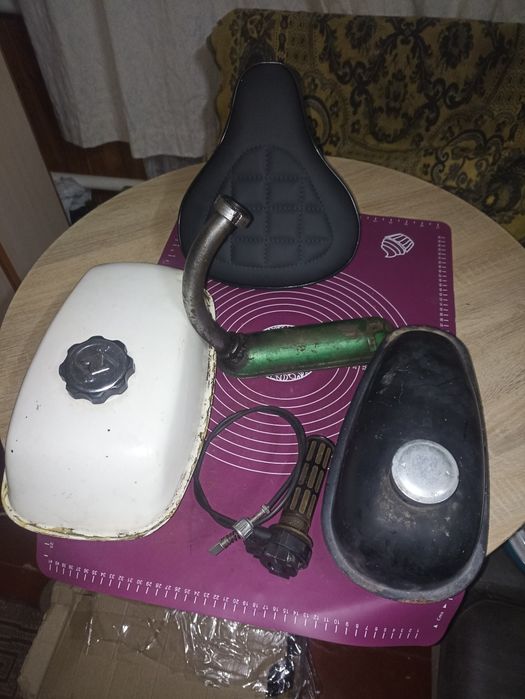 Запчастини для мопеда РИГА-13