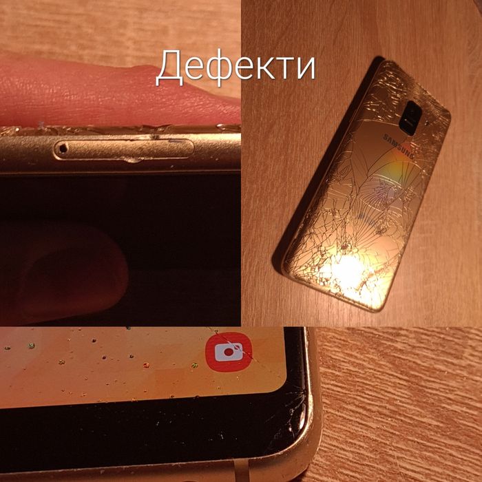 Samsung a8 2018 32/4 телефон самсунг а8 2018