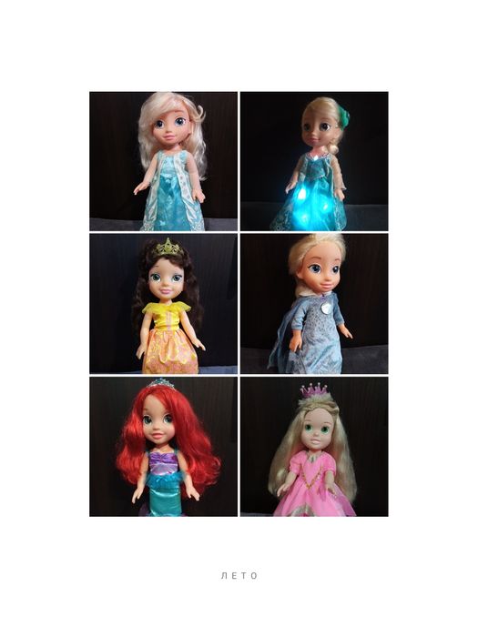 Кукла принцесса Эльза поющая, Рапунцель,Бель, Ариель,
