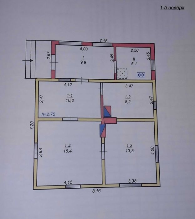 Продається будинок, неподалік м.Стрий у с.Комарів