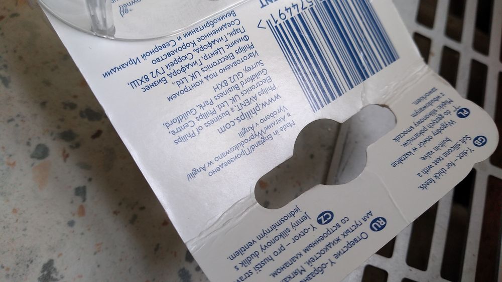 Smoczki antykolkowe Philips Avent 6 miesięcy