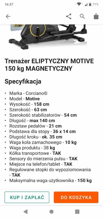 Orbitrek do 150kg.