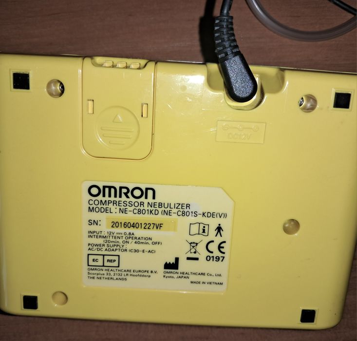 Небулайзер Omron CompAIR NE-C801KD