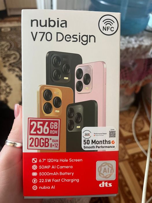 Телефон Nubia V70 Design