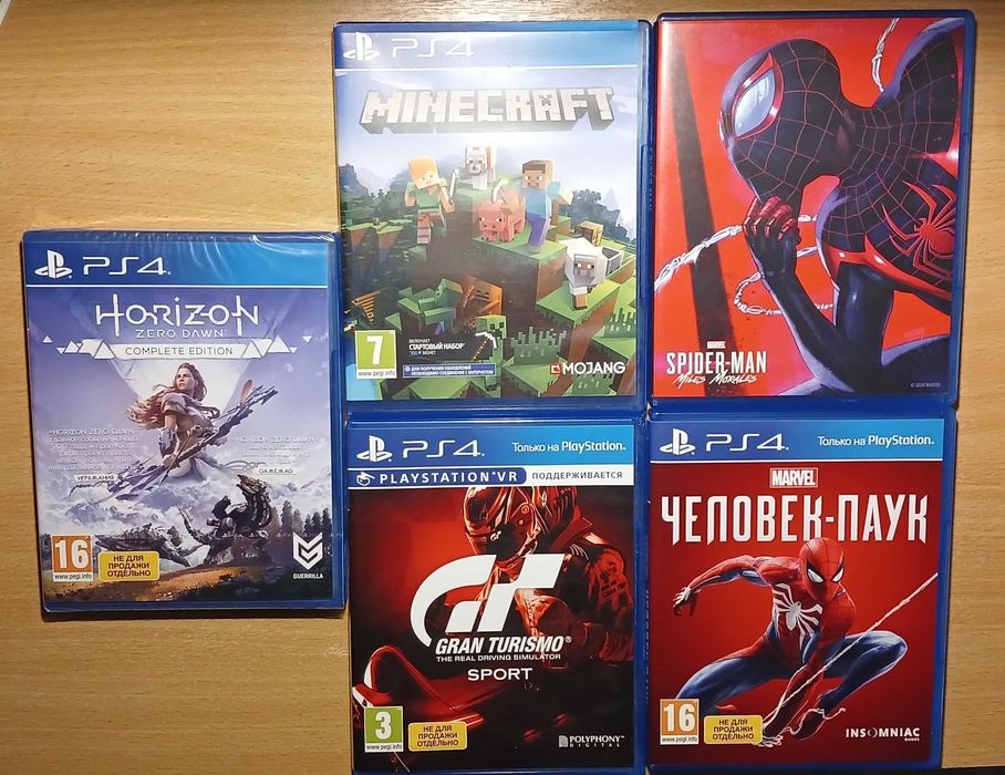 PS4 Slim 1TB в ідеальному стані + 5 ігор у комплекті