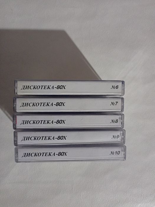 Новые кассеты с записью