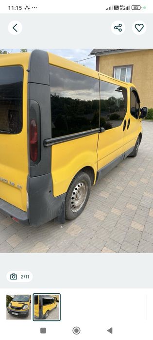 Вантажні перевезення
