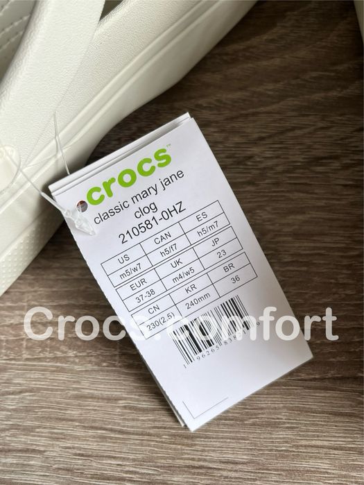 Крокси crocs Mary Jane linen