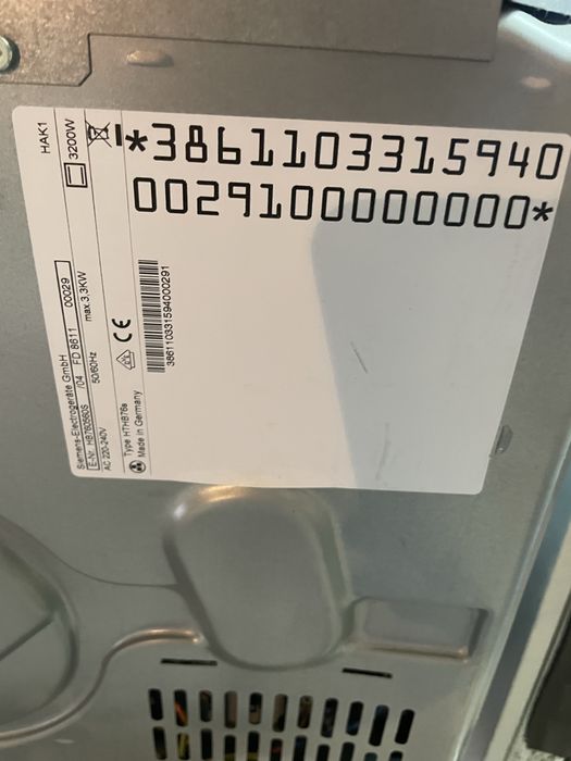 Piekarnik elektryczniy Siemens