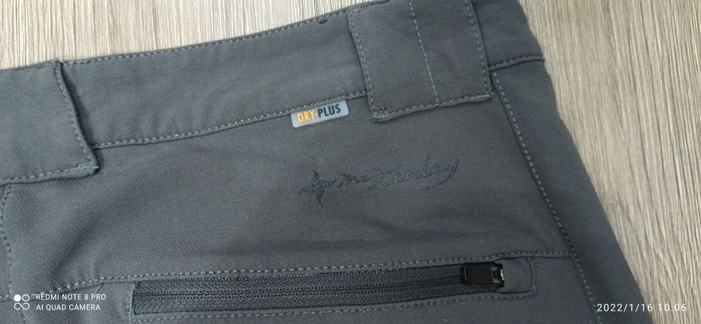 Spodnie trekingowe McKinley