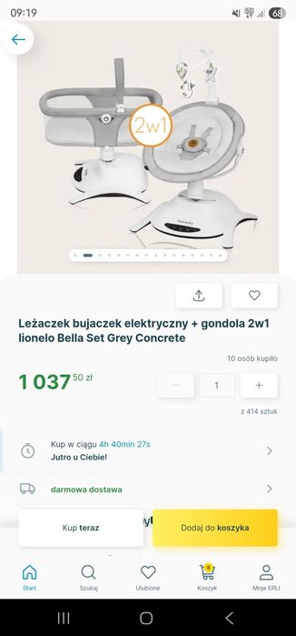 Używany leżaczek/bujaczek  2w1