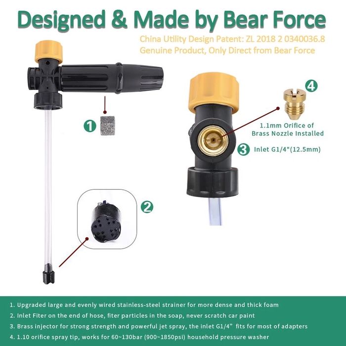 Пінник Bear Force для Karcher k2,k3,k4,k5,k7. Топ якість. Густа піна