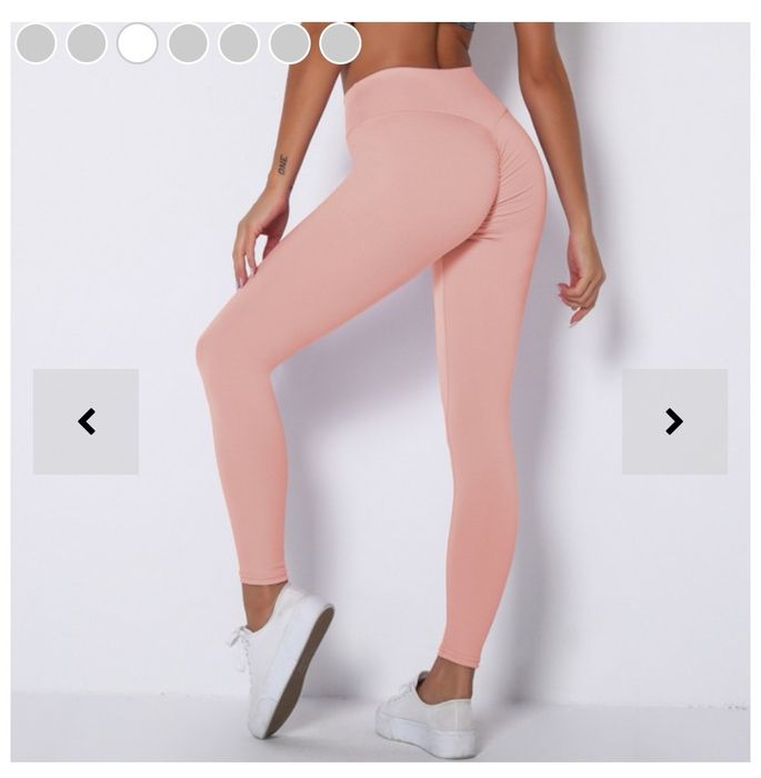 Звабливі лосіни з пуш-ап нюдового кольору