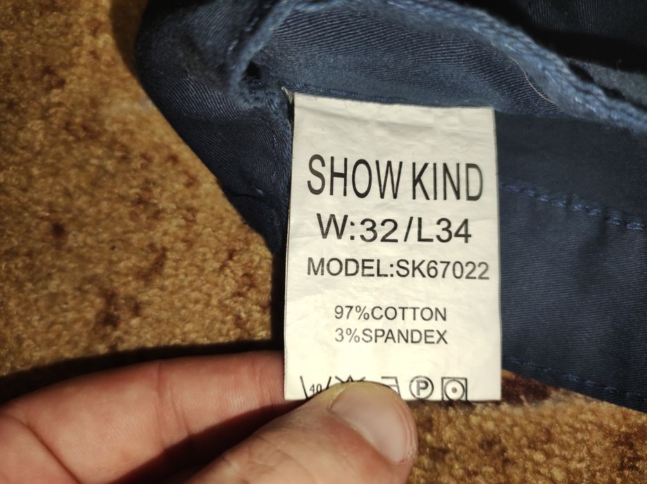 Брюки от Show Kind M-ка